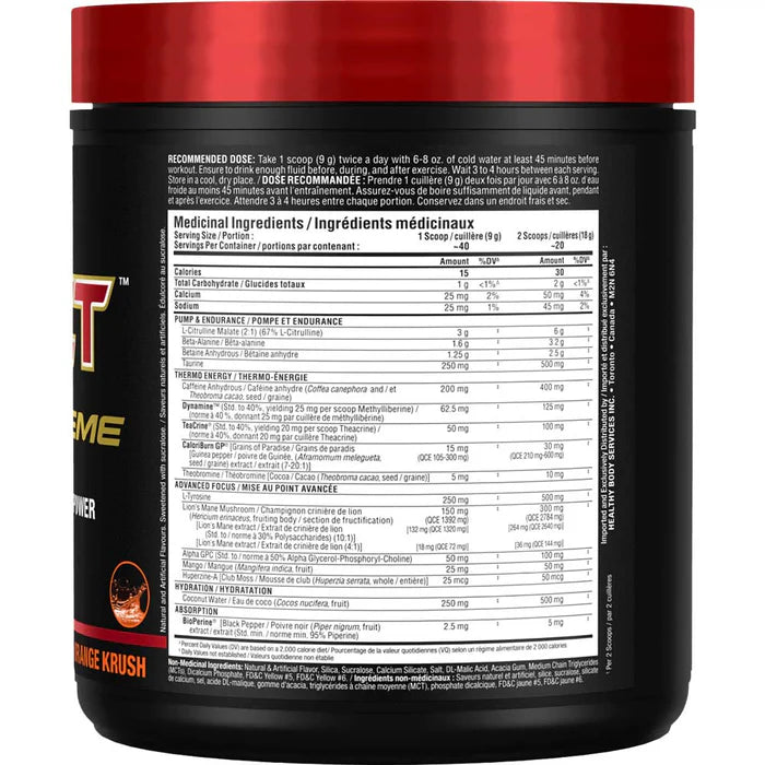 ALLMAX Impact Igniter Xtreme