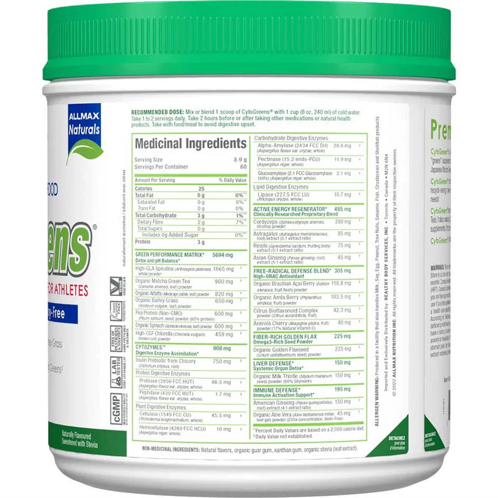 Cyto Greens (60 servings)
