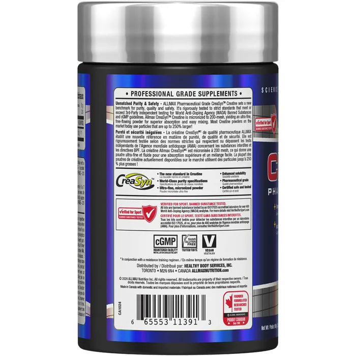ALLMAX Creatine