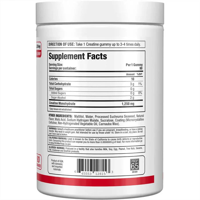 Allmax Creatine Gummies