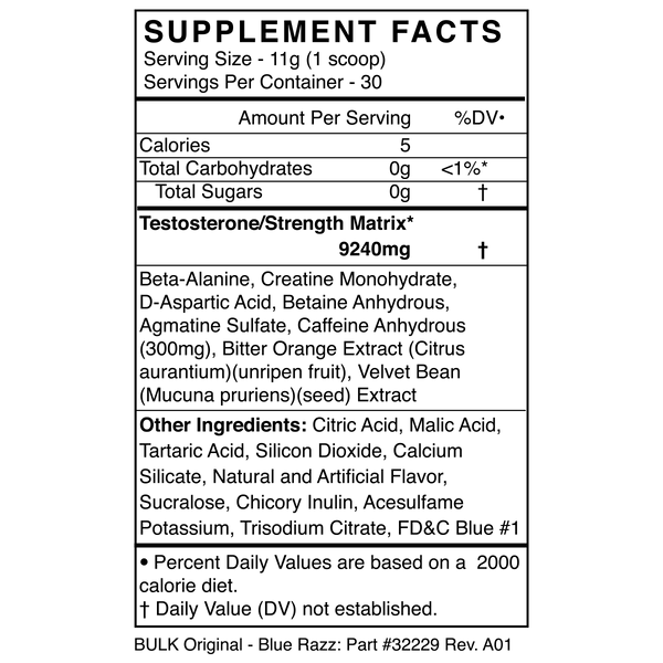 BlackMarket Bulk