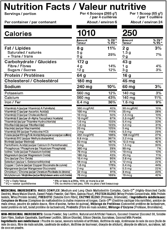 ALLMAX QuickMass 10LB