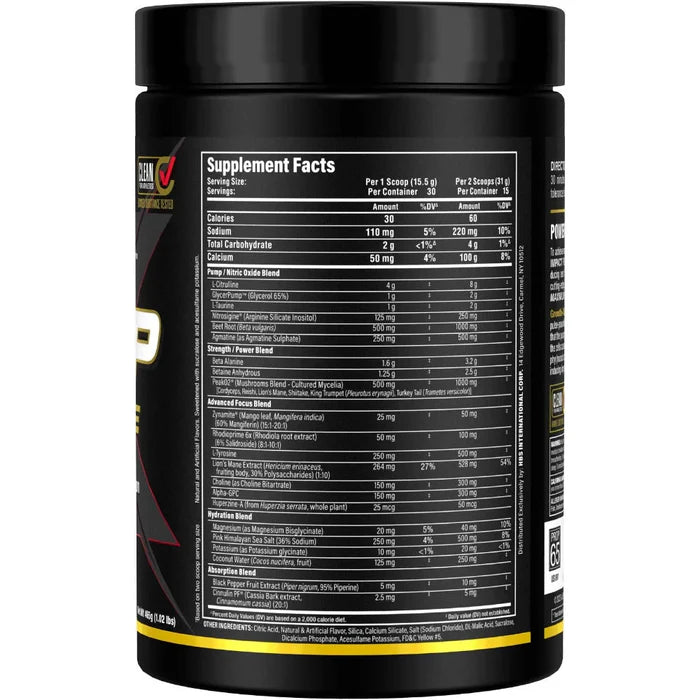 ALLMAX Impact Pump Xtreme